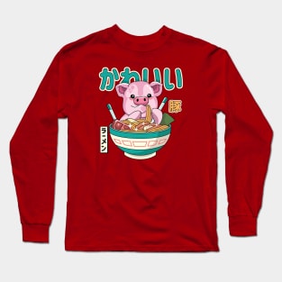 Kawaii Pig Enjoying Ramen Long Sleeve T-Shirt